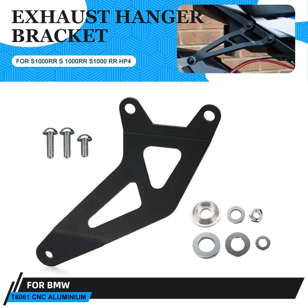 

S 1000 RR Motorcycle Aluminium Exhaust Pipes Bracket Hanger Muffler Support For BMW S1000RR HP4 2009-2010-2011-2012-2013-2014
