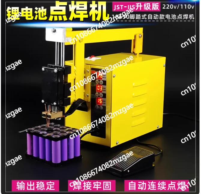 JST-VI New Upgrade Spot Welding Machine 5KW High Power 18650 Lithium Battery Precision Spot Welders Automatic Pedal Welding
