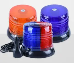 Baliza de luz Led de advertencia para techo de coche, luz de emergencia Led ámbar de 18W, luz estroboscópica policial, base magnética con enchufe de cigarrillo, resistente al agua