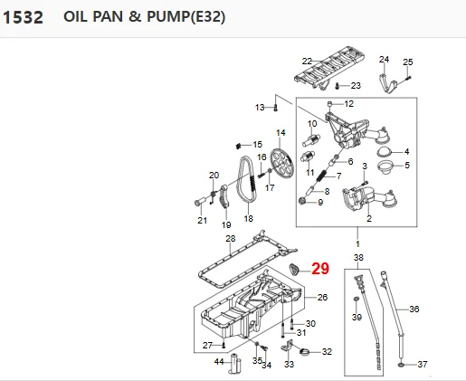 Oil Pan and Pump Cover Dust For Ssangyong Rexton G4 Actyon Chairman W  6650140033