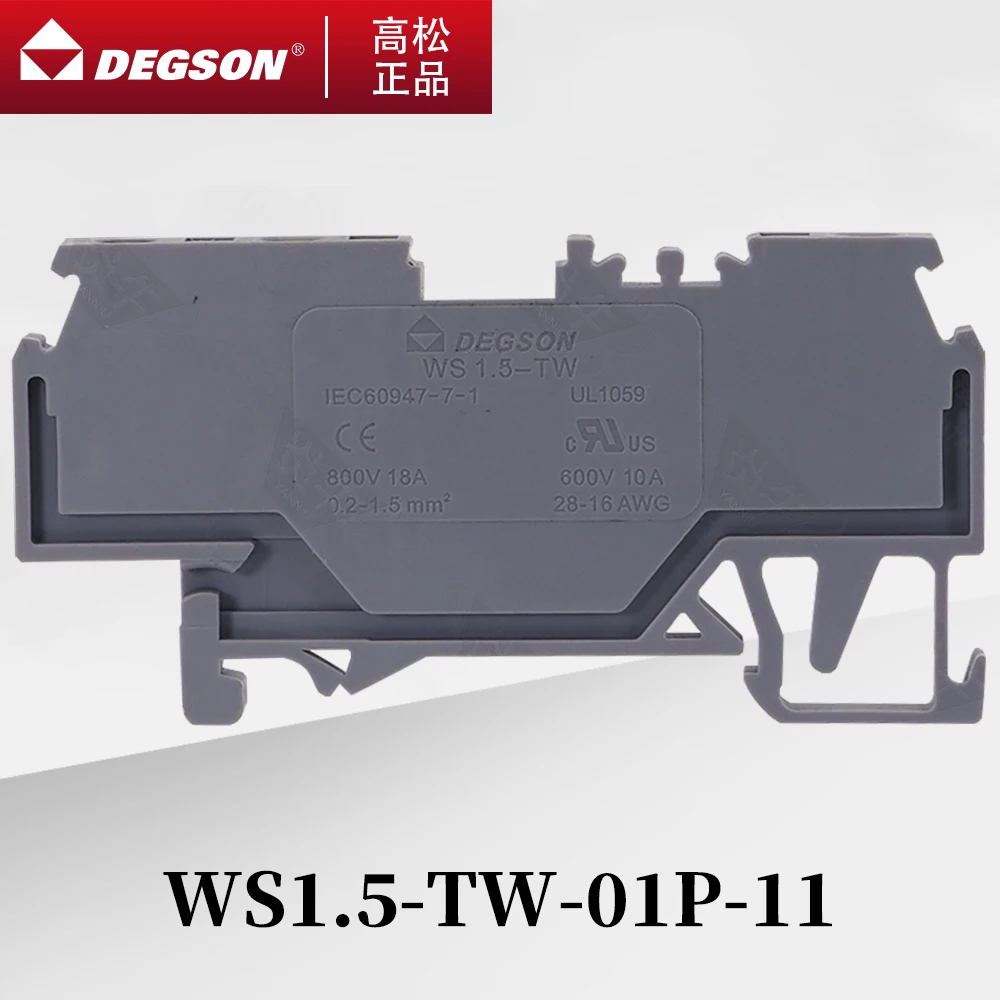 10Pcs DEGSON WS1.5-TW-01P-11-00ZH D-WS1.5-TW Sensor DIN RAIL TERMINAL BLOCKS PHOENIX CONNECTOR Lead 7439-92-1 NS35/7.5 18A 800V