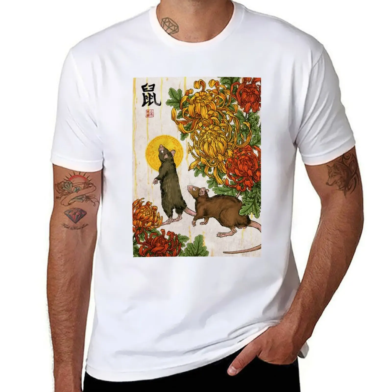 Year of the Rat T-Shirt Standard Fit Solid Tee Shirt