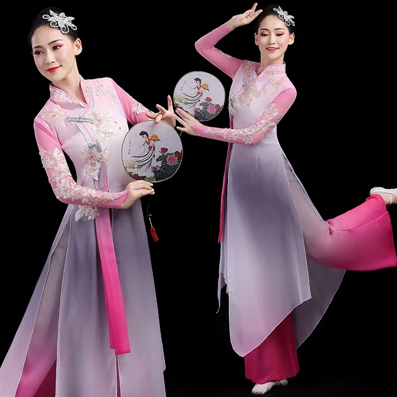 Classical dance performance costume, elegant Chinese fan dance set, modern ethnic performance costume for women