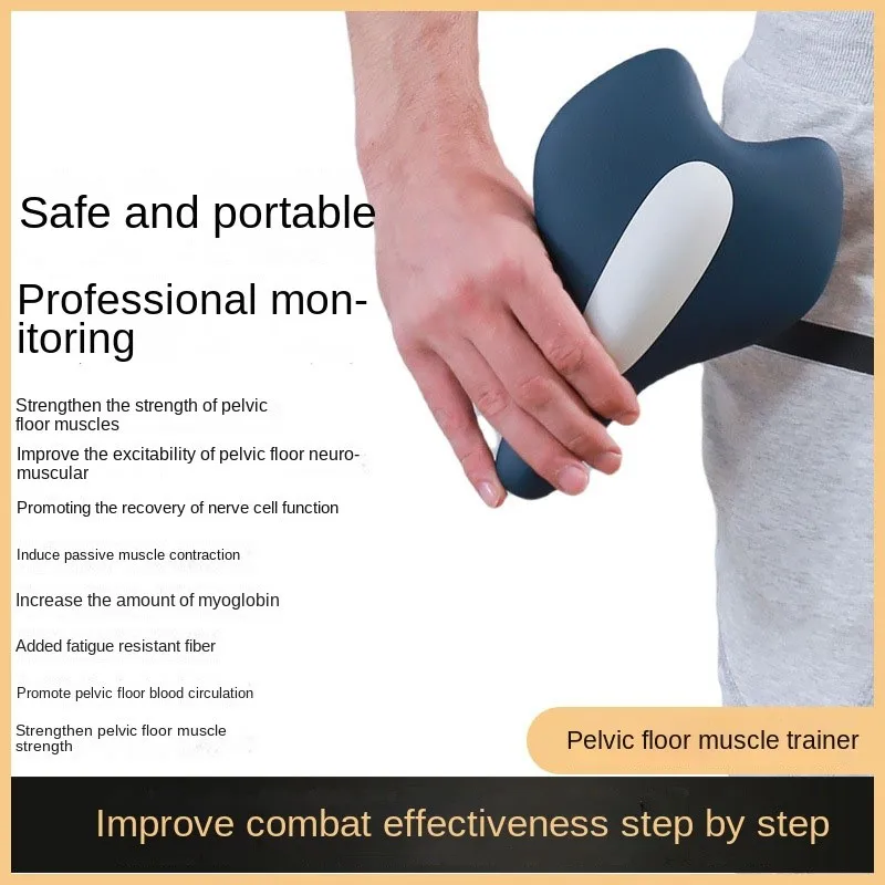 

Pelvic Floor Muscle Training Device for Prostate Sexual Function Enhancement Soft Cushions Available For Men And Women