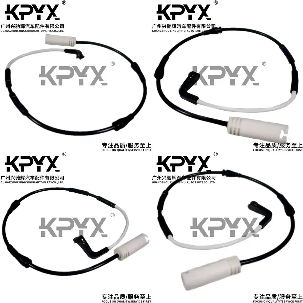 

Brake Sensor Cable for BMW X1 E84 Front Wheel ABS Speed Sensor Wire for Automotive Brake System Replacement Part Compatible