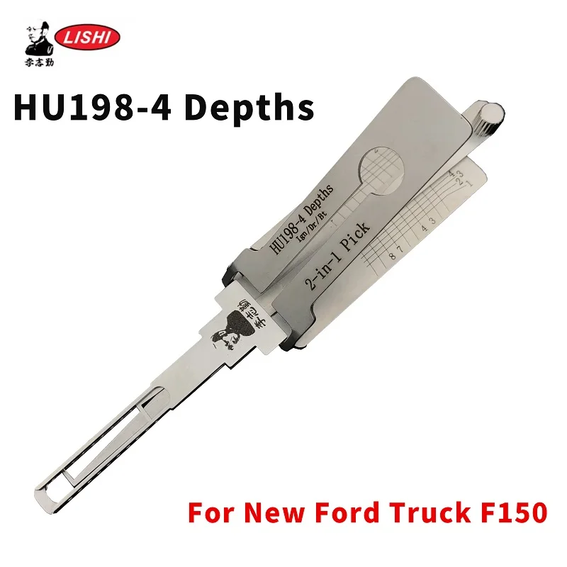 New Arrived HU198-4 Depths LISHI 2 in1 For Ford truck F150  P type CAR Lock Pick Tool  Door Opening Tool  Car Locksmiths tool