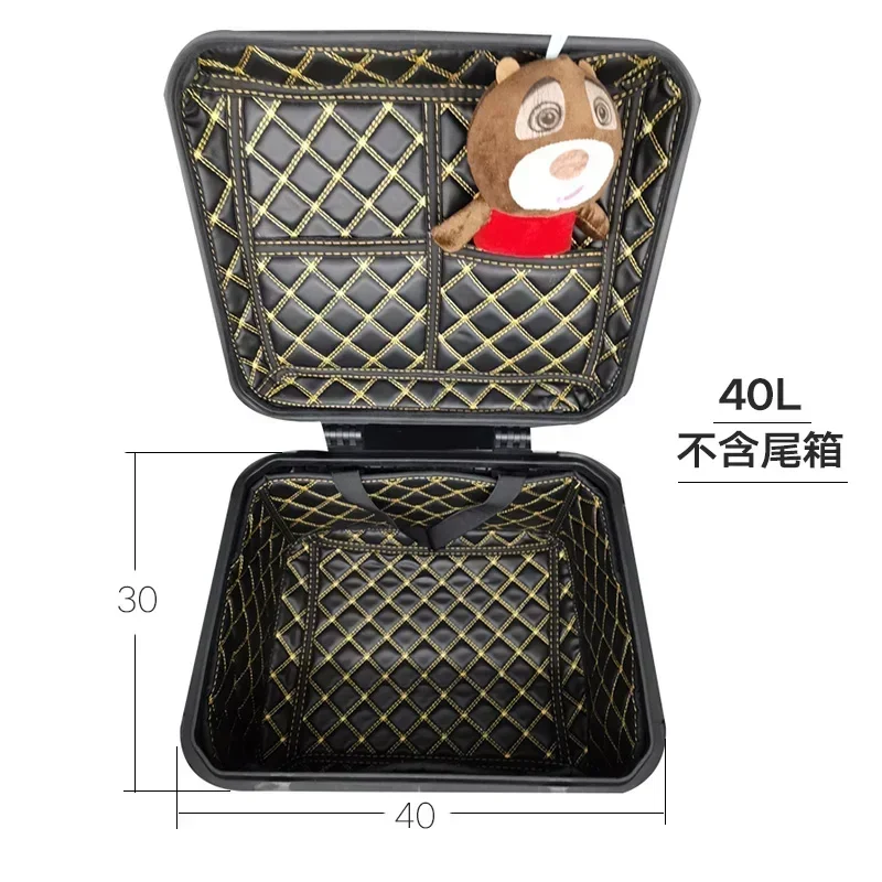 Lining for 28L 36L 40L 43L 55L 65L Aluminum Alloy Trunk Case Liner Luggage Box Inner Container Tail Case PU Leather Lining Bag