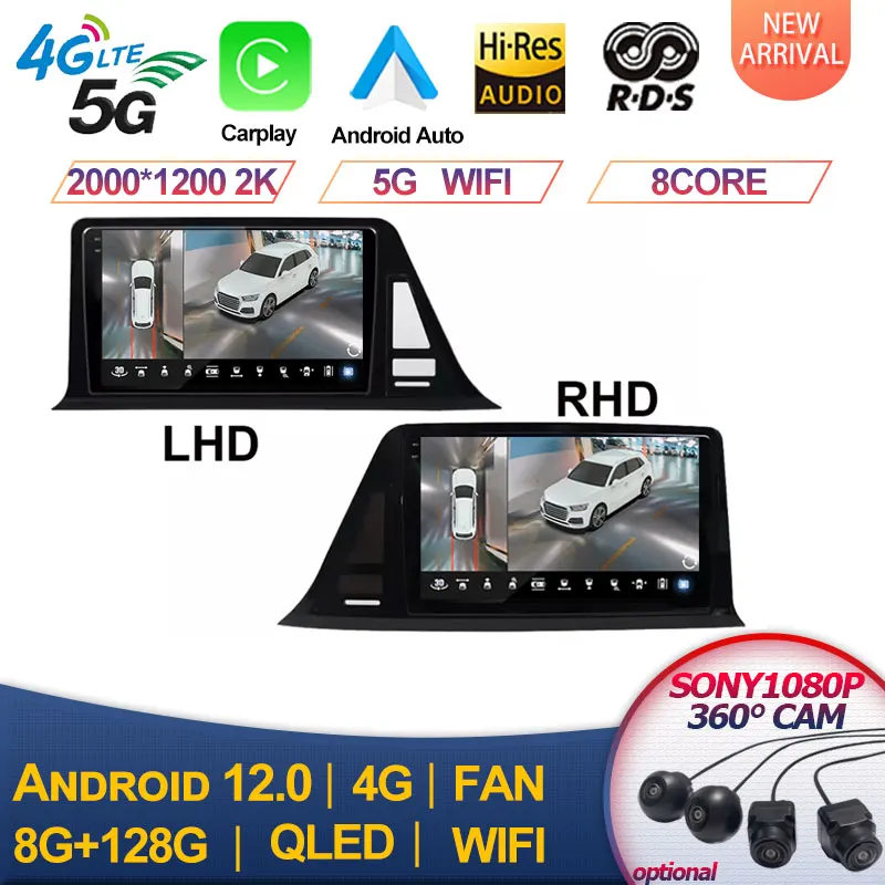 

For Toyota C-HR CHR 2016-2020 HD 7862C 8G+128G Android 13 4G LTE Car Radio Multimedia Intelligent System GPS Navigation Stereo