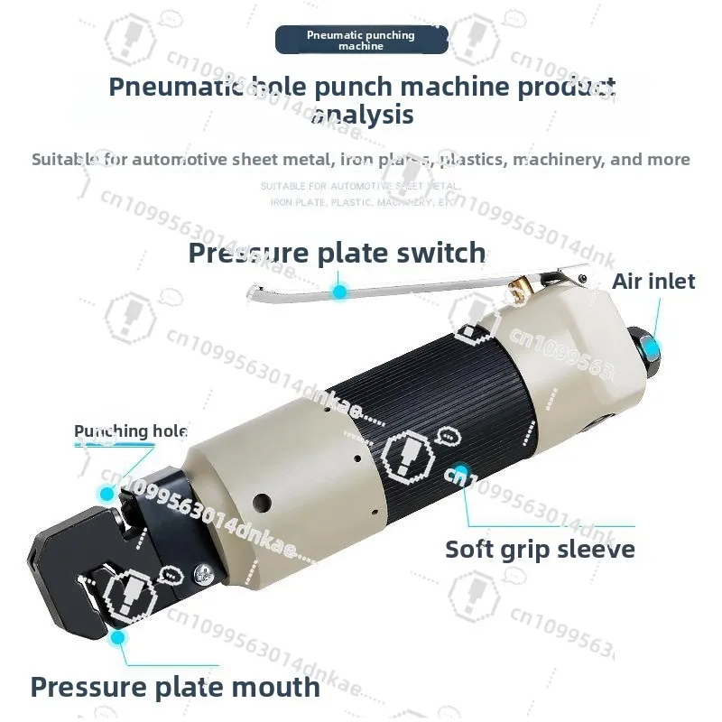 Factory Direct Pneumatic Punching Machine Sheet Metal Punching Pliers Edge Press Tool Punch Machine