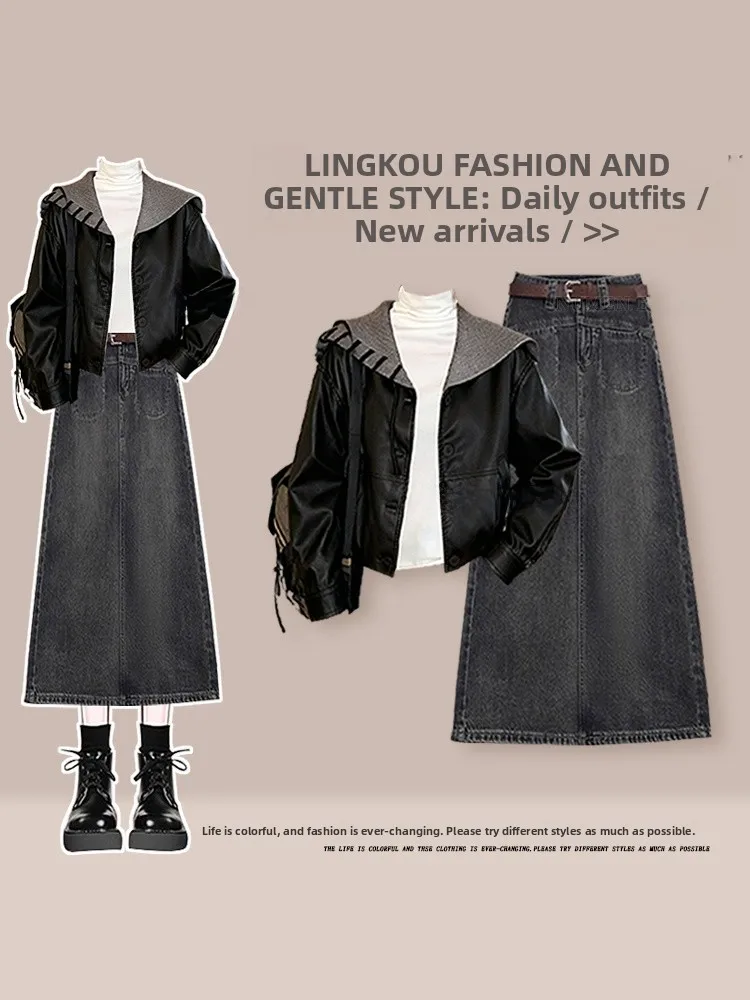 

Winter Fashion Set Women's Retro Denim Skirt Light Maturity Style Base Shirt Outerwear Three-Piece Set Age-Defying Elegance