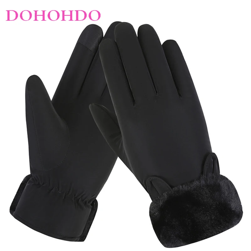 

Ladies Black Gloves Autumn Winter Cold Outdoor Riding Touch Screen Gloves Mao Kou Rabbit Ears Winter Cotton Motorcycle Gloves