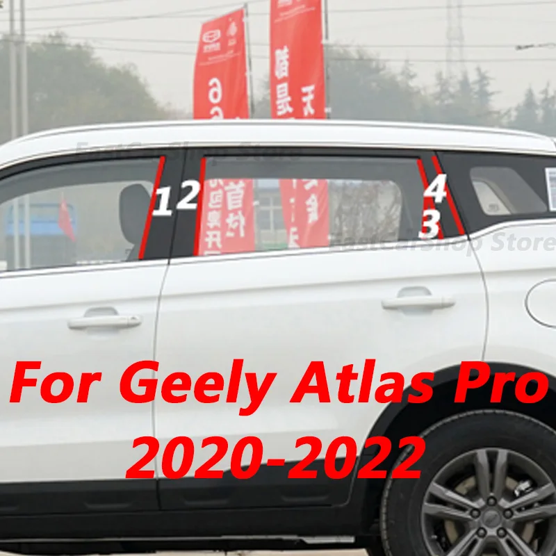 

Для Geely Atlas Pro 2020 2021 2022 Автомобильная дверь центральное окно средняя Колонка отделка Декоративная полоса PC B C крышка столба