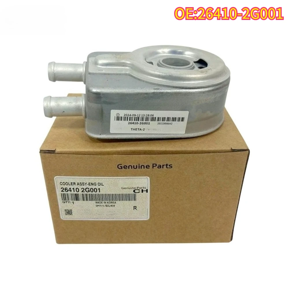 

High quality New For 26410-2G001 Engine Oil Cooler 2016 - 2022 Kia Optima Sorento Sportage Stinger 2.0L 2.4L 264102G001