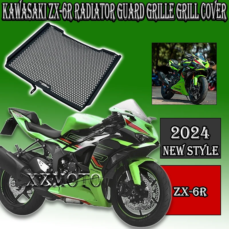 

New For Kawasaki Ninja ZX-6R Zx-6r ZX6R ZX 6R ZX-6RR 2023-2024 Motorcycle Radiator Guard Grille Cover Protector Protective Grill