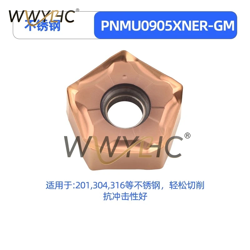 CNC Fast Feed Milling Cutter Insert Double-sided Pentagonal Through-hole Installation 66 Degree PNMU090508