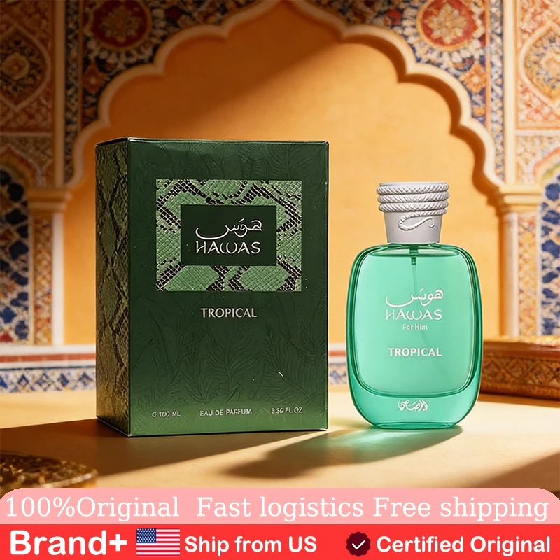 

Rasasi Hawas Tropical Eau De Parfum Spray for Men, 3.4 Ounce Long Lasting Fragrance Cologne Hair and Body Spray Birthday Gift