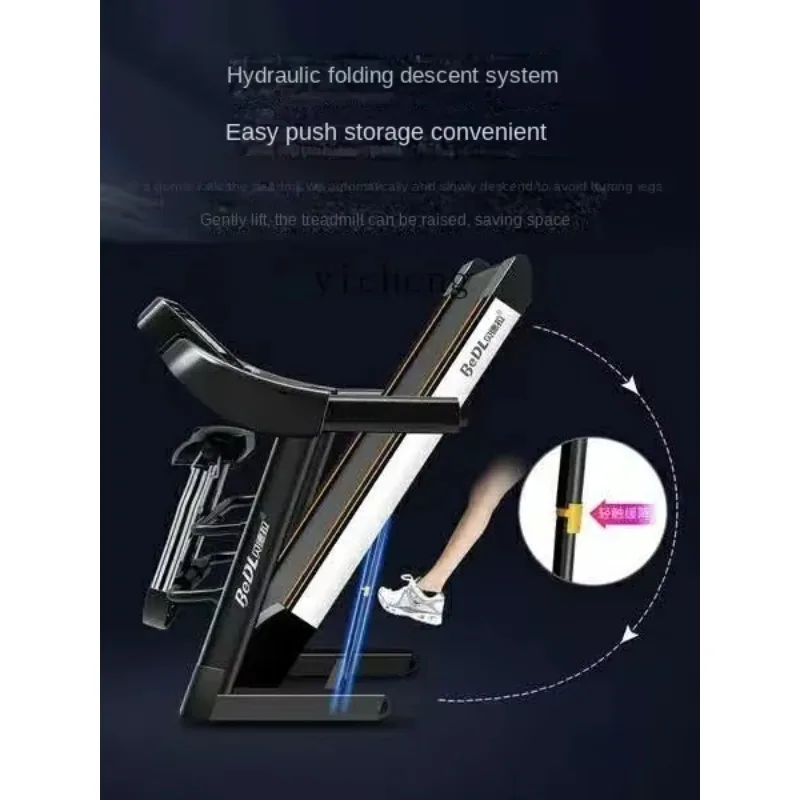Multi-Function Treadmill Household Small Dormitory Folding Ultra-Quiet Indoor Gym Dedicated