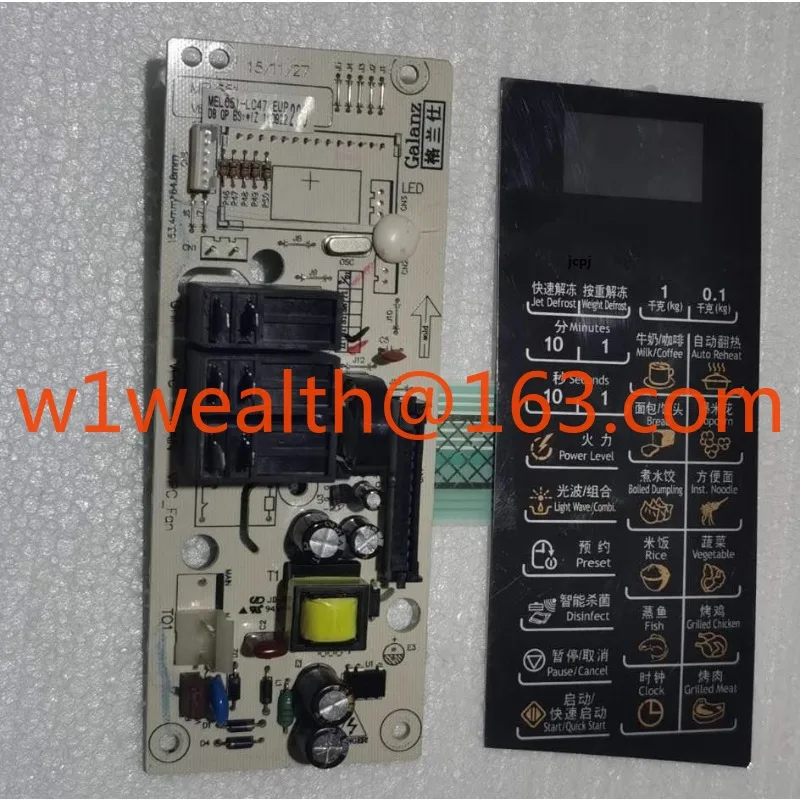 Galanz Microwave Ov…