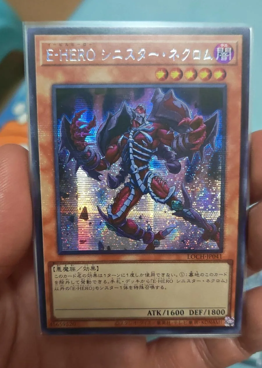 Yugioh KONAMI Duel Monsters LOCH-JP041 Evil HERO Sinister Necrom Secret Rare Japanese Collection Mint Card