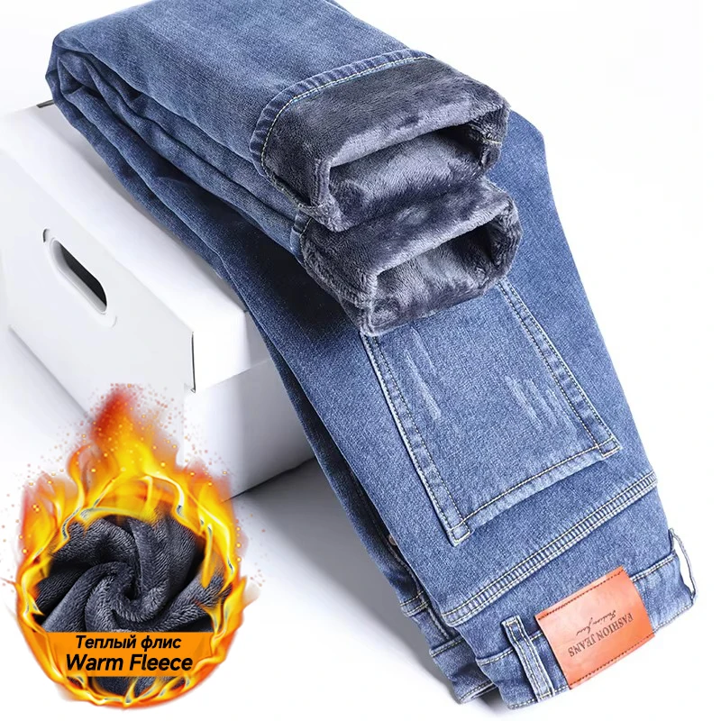High Quality Brand Winter Thermal Warm Fleece Men's Jeans Flocking Denim Pants Slim Straight Brushed Trousers Male Plus Size 40