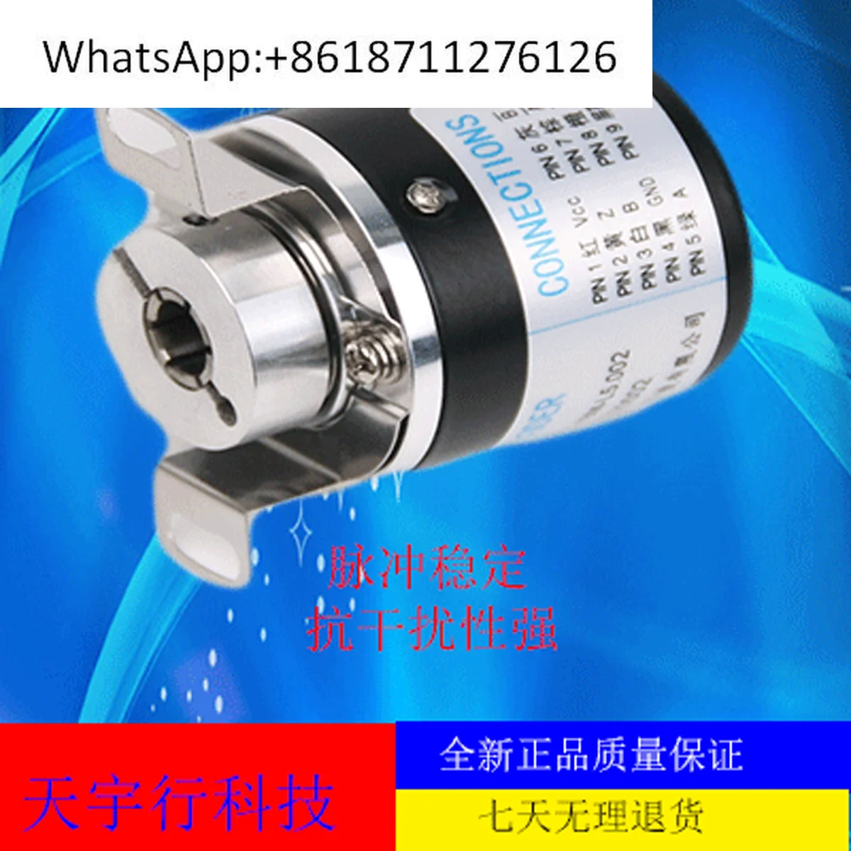 Encoder K3808G-1024…
