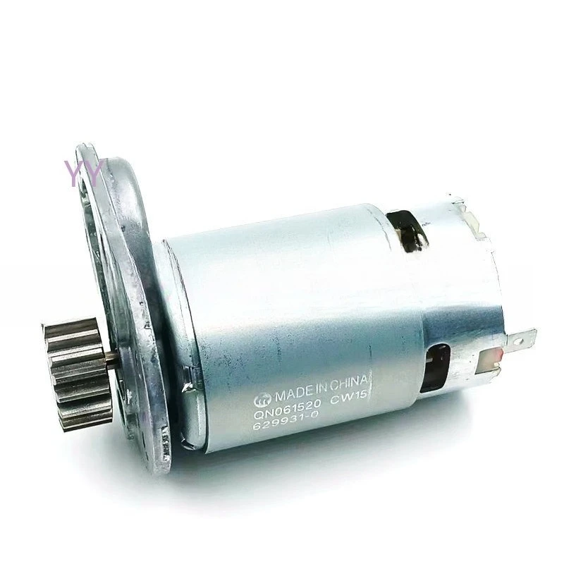 High-Quality Motor …