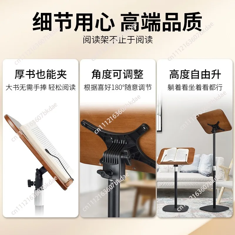 Adjustable Wooden Book Stand with Tray, Kids Reading Holder for Music Score & Drawing, Multi-Angle Desktop Stand