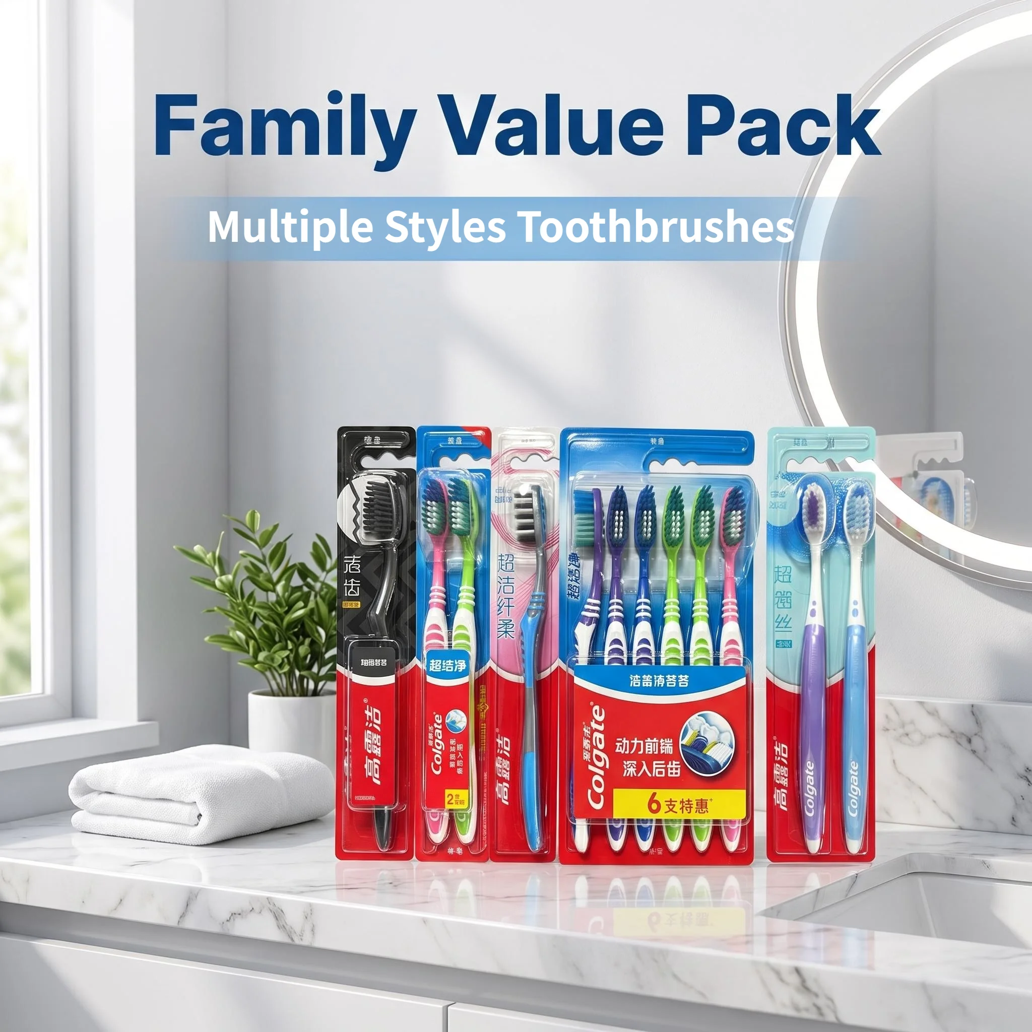 12PCS Colgate Assorted Toothbrushes Various Styles Soft Charcoal & Medium Bristle Deep Clean Tongue Scraper For Family