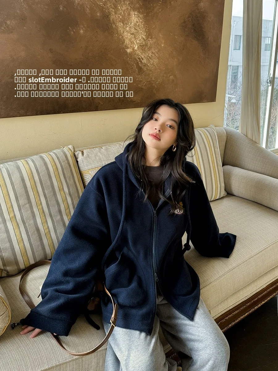 

Thiened Double-Sided Glutinous Velvet Embroidered Casual Sweatirt Loose Fit Zipper Anne Forest Ladies Faion Winter Coat