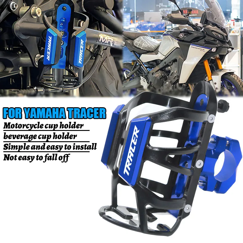 

For Yamaha Tracer 700 900 7 9 Gt 700Gt 900Gt Water Drink Cup Holder Coffee Beverage Bottle Cage Sdand Accessories Blue Red Black