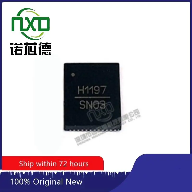 

5PCS/LOT HMC1197LP7FETR QFN48 new and original integrated circuit IC chip component electronics professional BOM matching