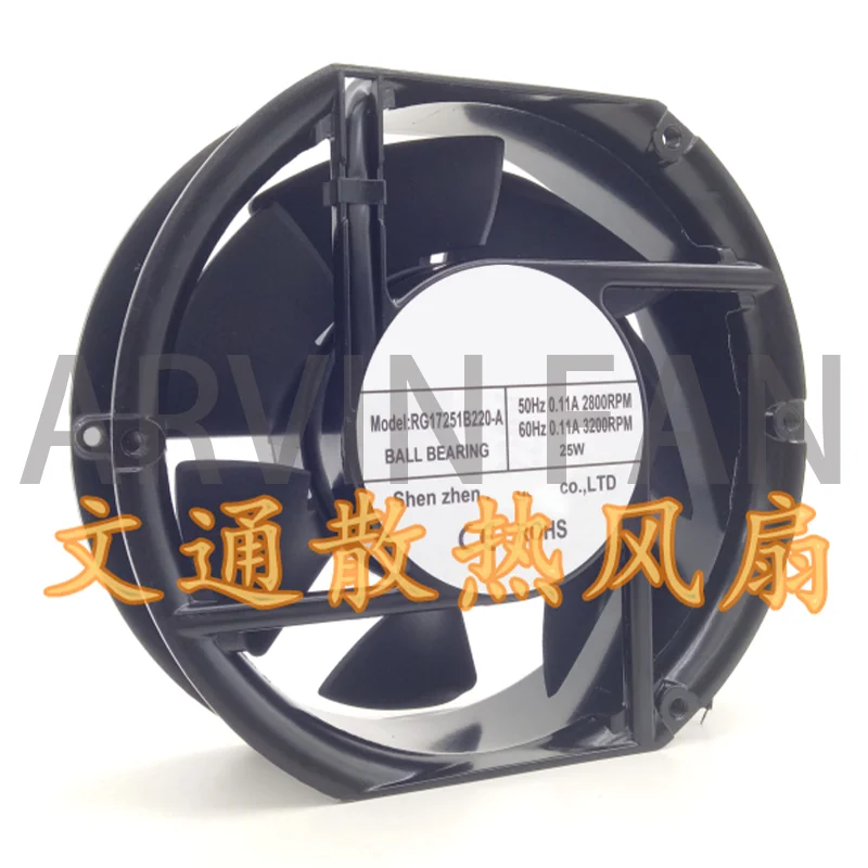 RG17251B220-A 220V 0.11A 25W Heat Dissipation Fan 2800/3200RPM