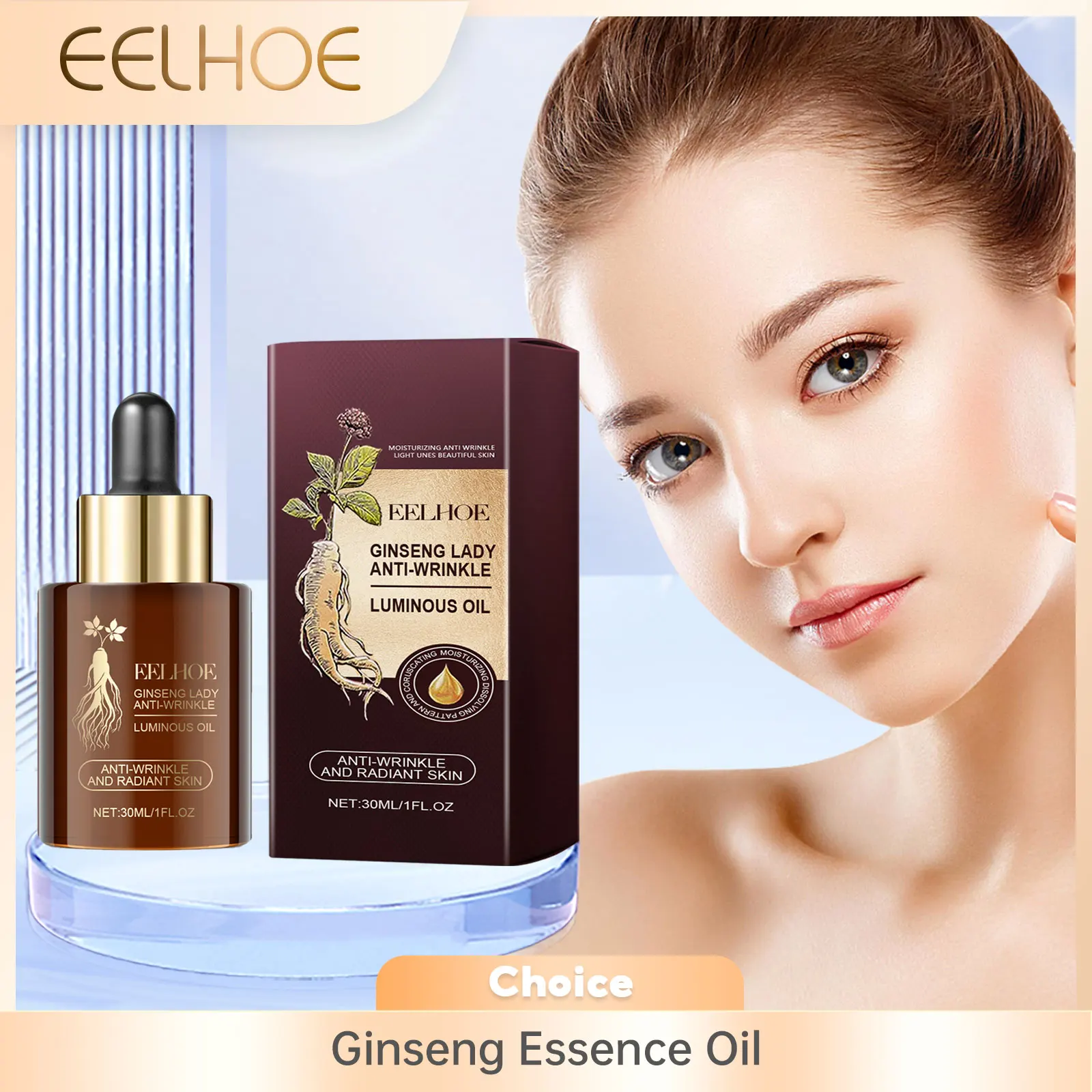 Ginseng Face Essence Anti Wrinkle Firming Fade Fine Lines Reduce Sagging Strengthen Skin Barrier Smoothing Nourishing Serum 30ml