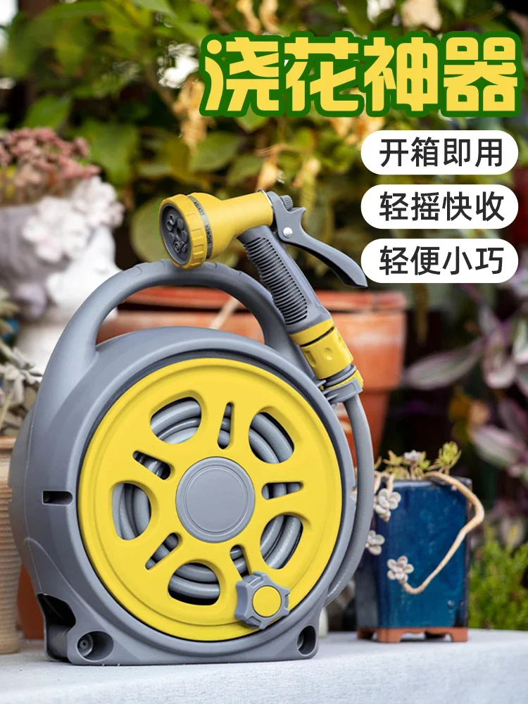 Vegetable garden watering flower watering artifact sprinkler head household water pipe