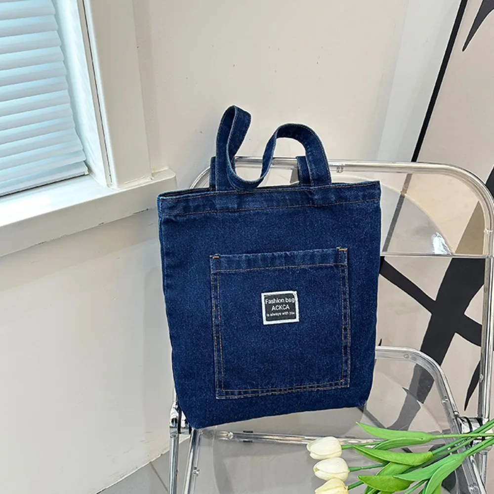 Trendy Denim Canvas Shoulder Bag Handbag Large Capacity Commuting Bag Shopping Totes Bag Summer Beach Bag Underarm Bag