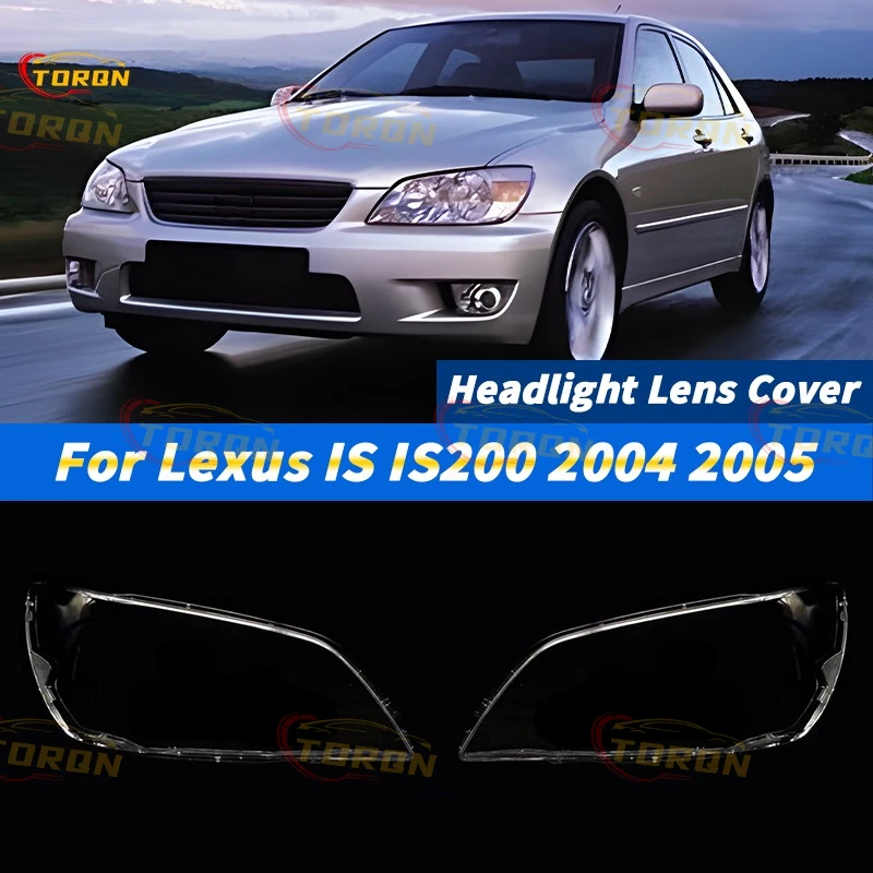 

Для Lexus IS IS200 2004 2005 автомобильная фара, крышка объектива, абажур, пылезащитный чехол для фар, автомобильные аксессуары, автозапчасти