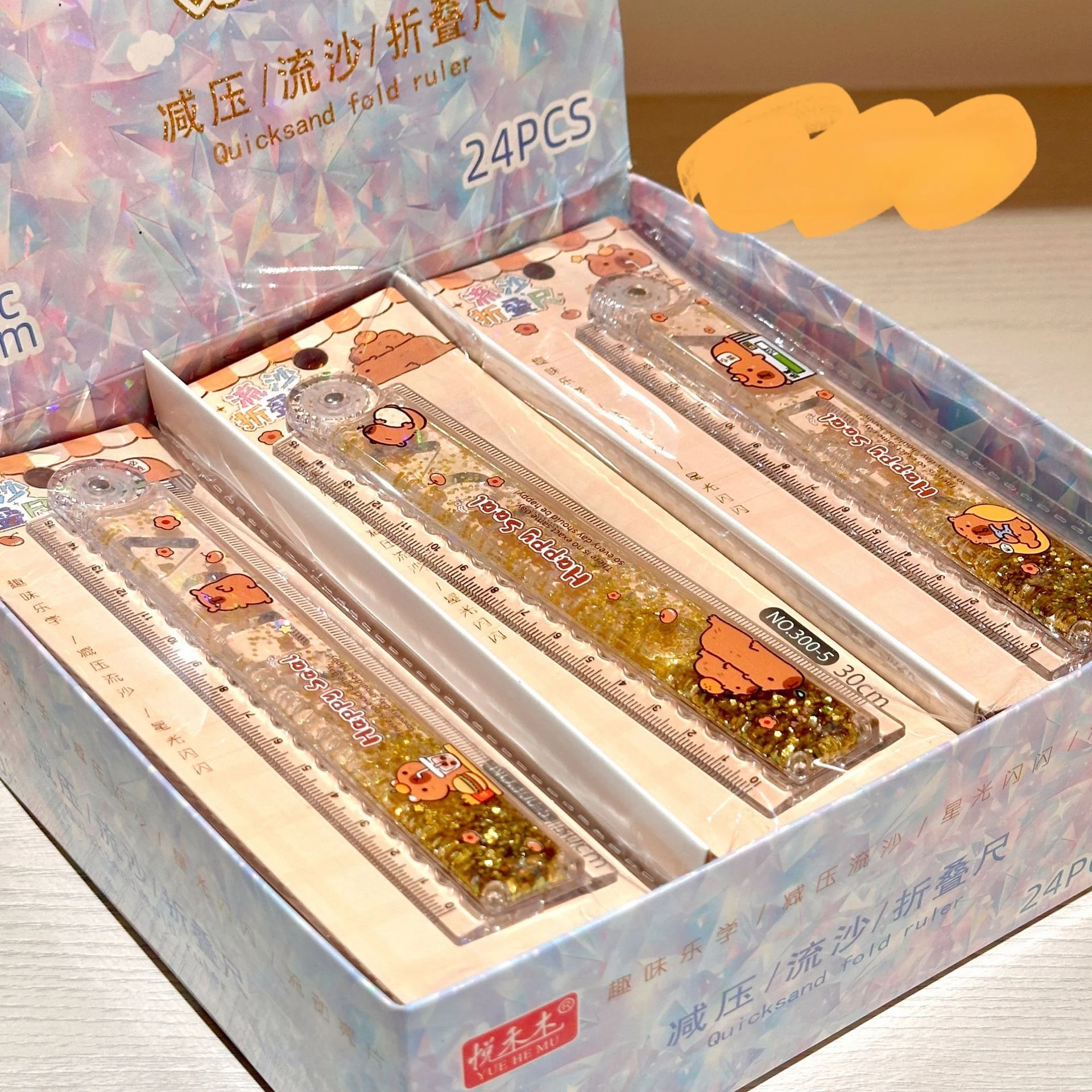 Cartoon Flowing Sand Capibala 30CM Folding Ruler in Oil Sparkling Measurement Drawing Ruler Learning Stationery School Season