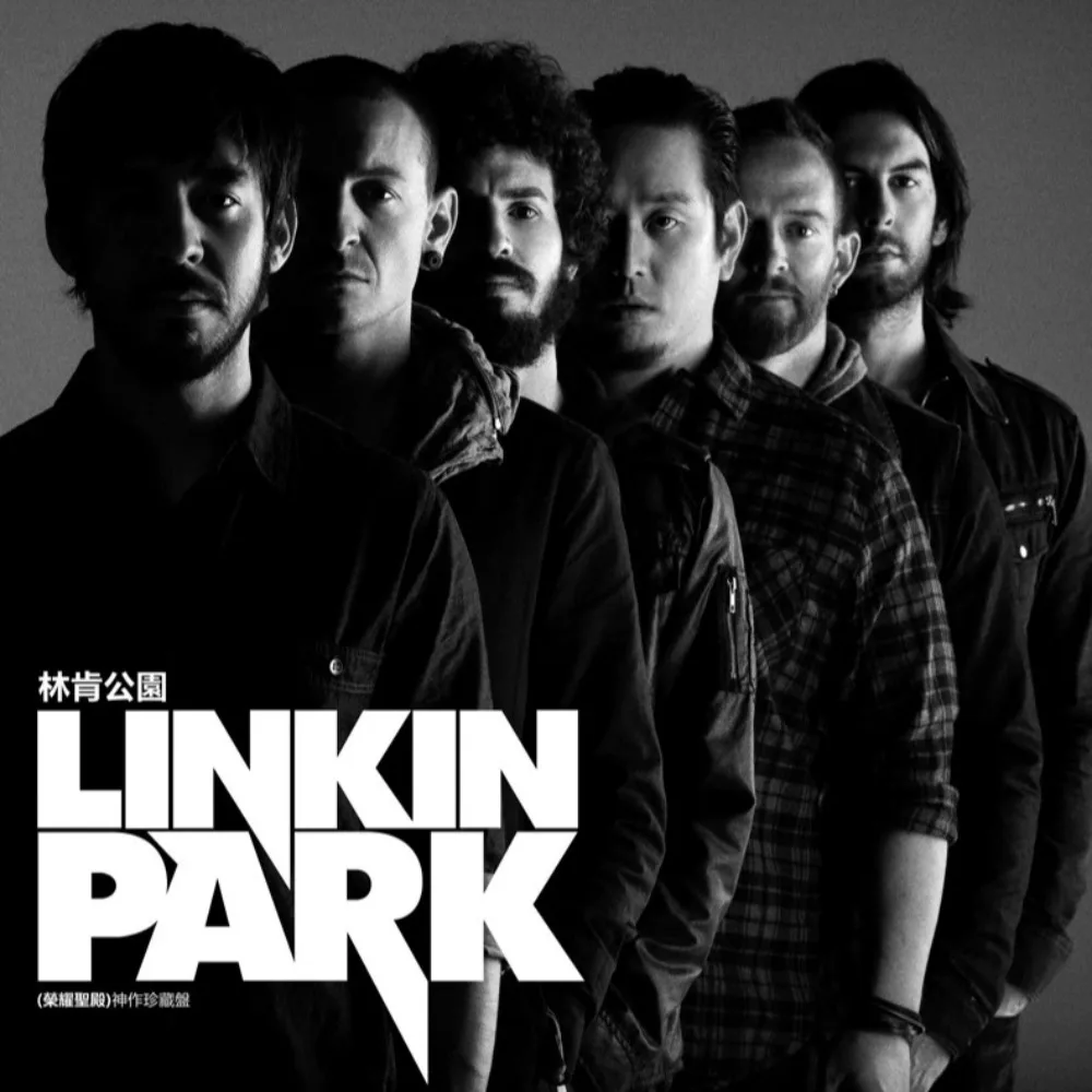 Linkin Park Temple of Glory LP de vinil de 12 polegadas - registro de toca-discos Western Rock Band