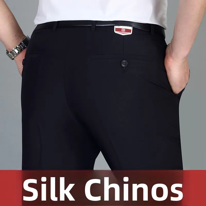 

Мужские брюки из тонкого шелка для весны и лета, с высокой талией, деловые повседневные, не требующие глажки, ультрадрапированные, приталенные, прямого кроя