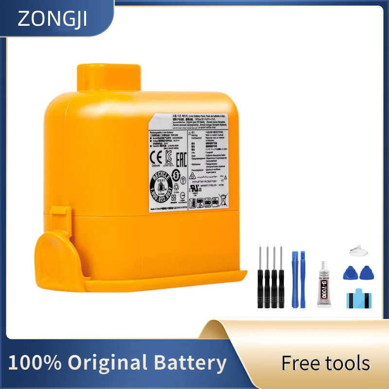 

Новая совместимая батарея ZONGJI для беспроводного пылесоса LG Cordzero A9, A9+, A9Plus, A9M, A9MASTER2X, A9MULT12X, A9PETNBED, EAC63382204