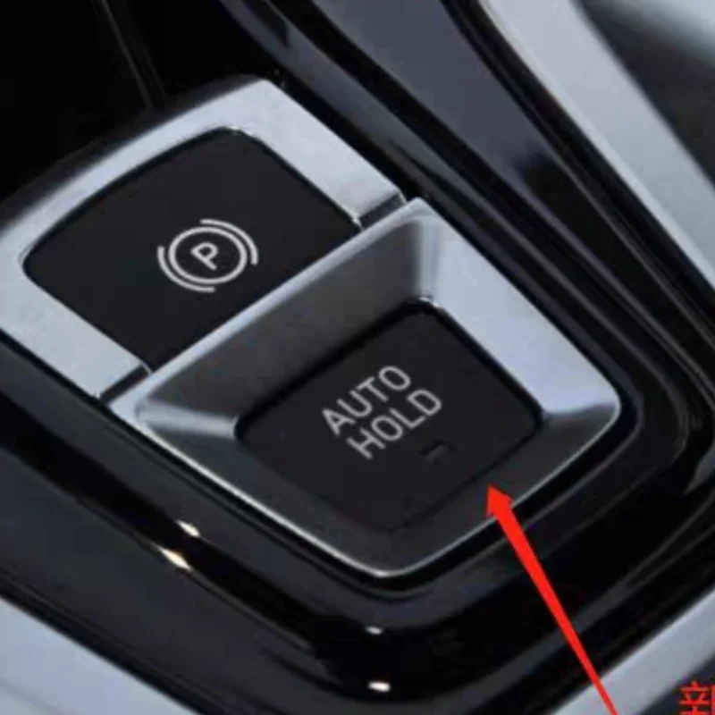 Elektronische handremschakelaar Start-stopknop voor Lynk&co 01/05 Handremschakelaar Automatische parkeerknop Parkeerrem