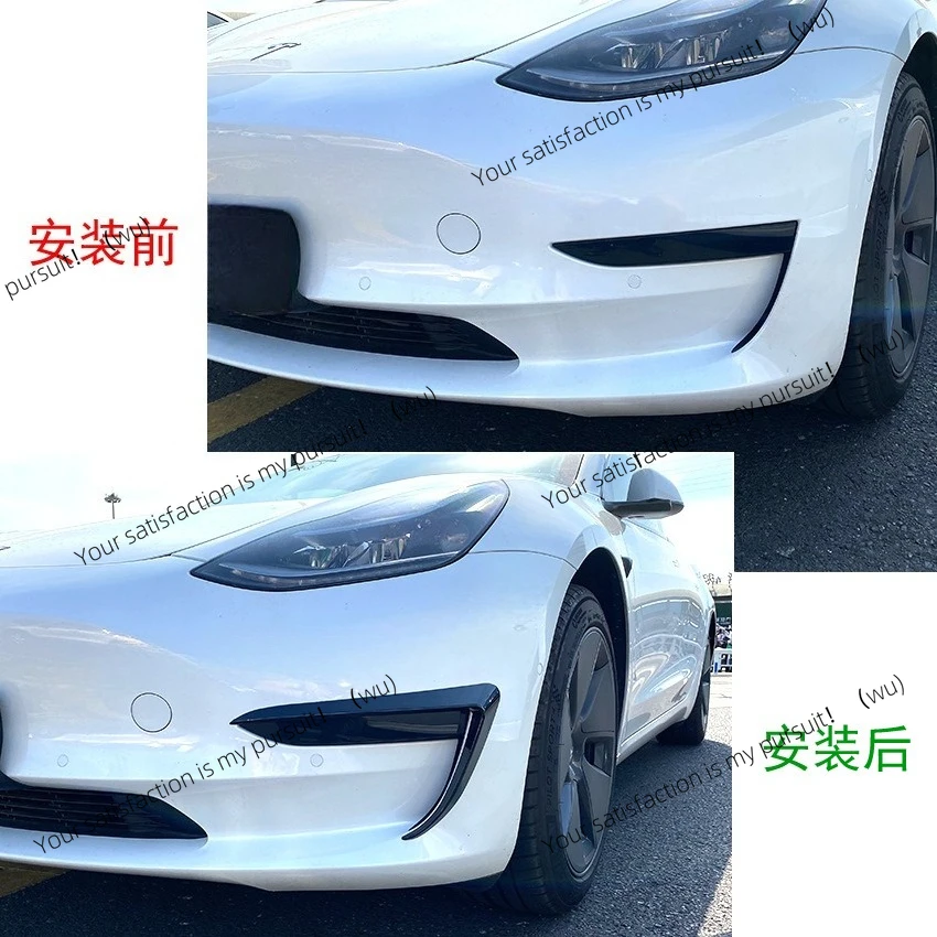 مناسبة لطراز تسلا 3 2017 + شريط أمامي شفرة سكين الهواء ملصق السيارة التعديل الخارجي #3