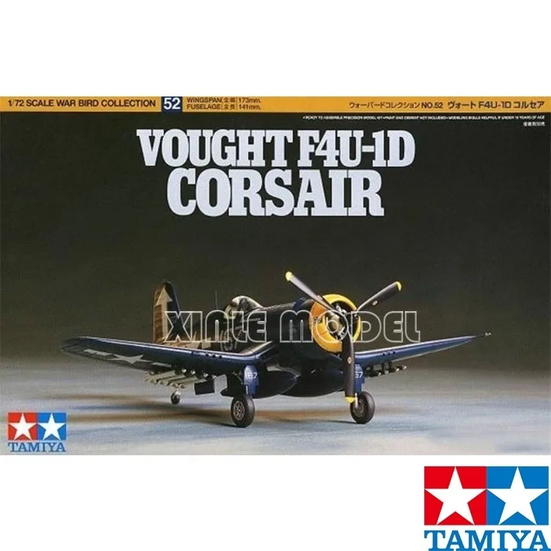طامية 1/72 60752 Vought F4U-1D القراصنة الناقل منفذها مقياس أطقم منمذجة لتقوم بها بنفسك لعبة #1