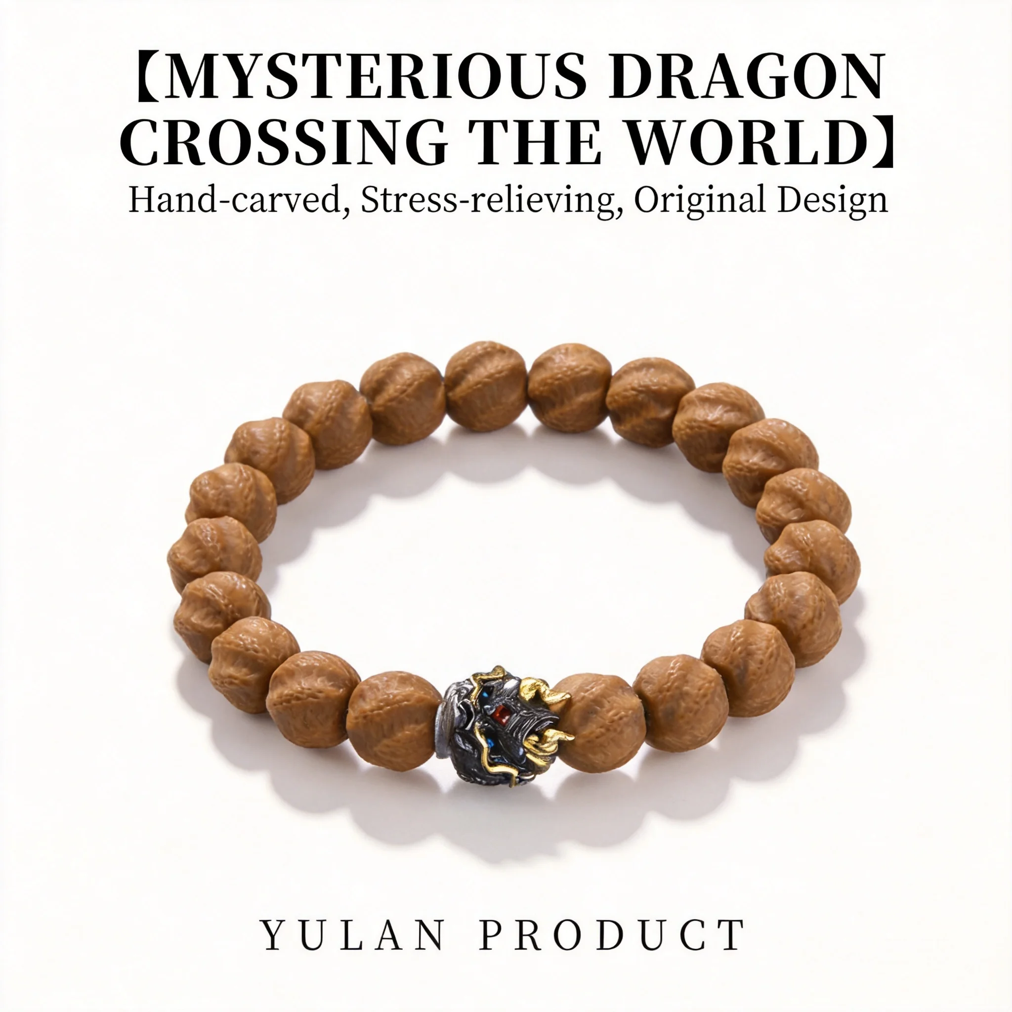Yno Chinese Style Black Dragon Decor 10mm Walnut Beaded Bracelet Lucky Blessing Wealth Attracting Unisex Stress Relief Wrist Jew