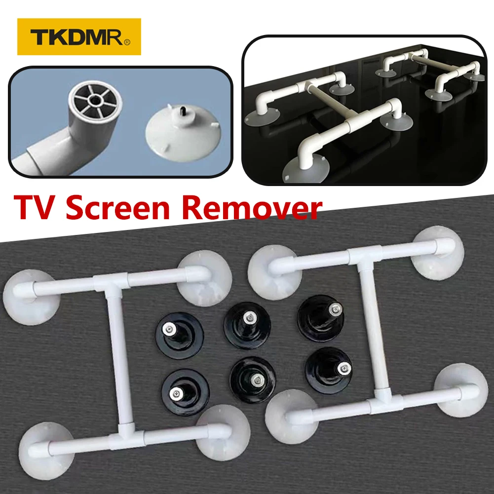 LED TV Screen Remove Repair Tool Detachable 32-62 Inch Panel Silicone Vacuum Suction Cup Support Maintenance Device