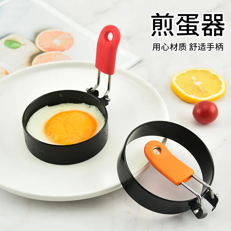البيض المقلي الفخار سميكة الفولاذ المقاوم للصدأ غير عصا جولة أداة المطبخ المنزل برغر قالب اللحوم اكسسوارات الطبخ بالجملة #3