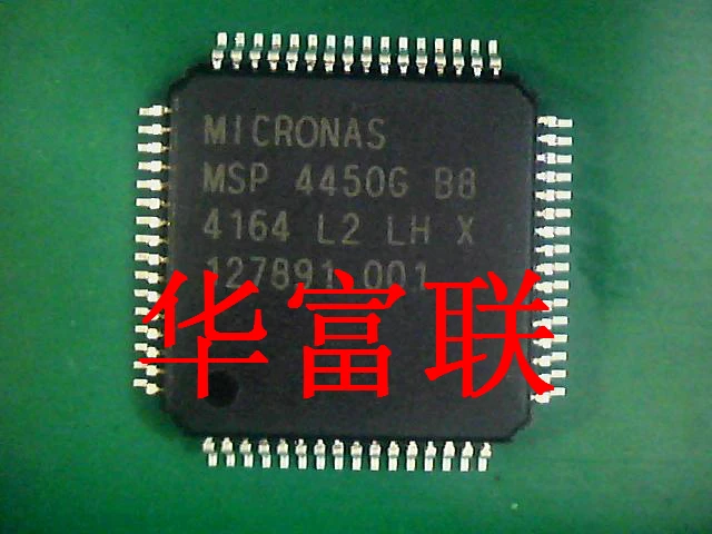 

Free shipping MSP4450GB8 MSP4450G-B8 QFP-64 5pcs