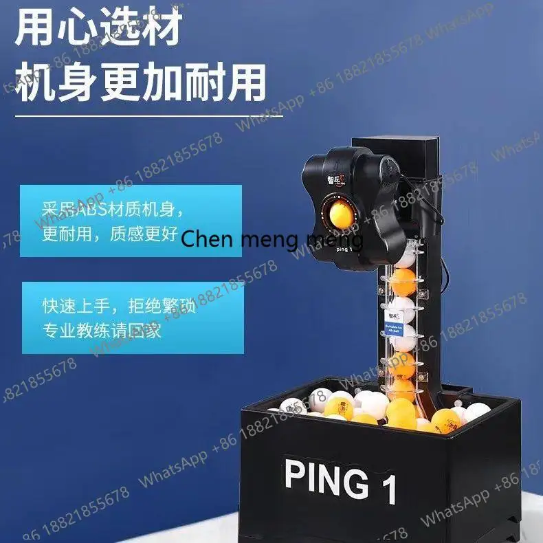 Household single automatic ball trainer, professional service device, table tennis service machine