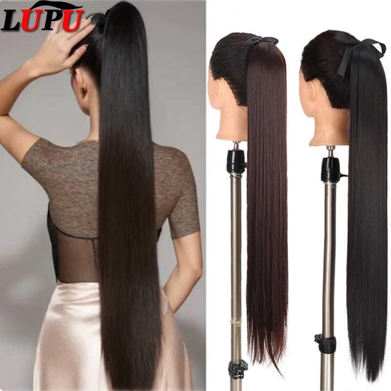 

32-дюймовый термостойкий прямой синтетический хвостик с шнурком для женщин, аксессуар для волос, супер длинный парик, хвост