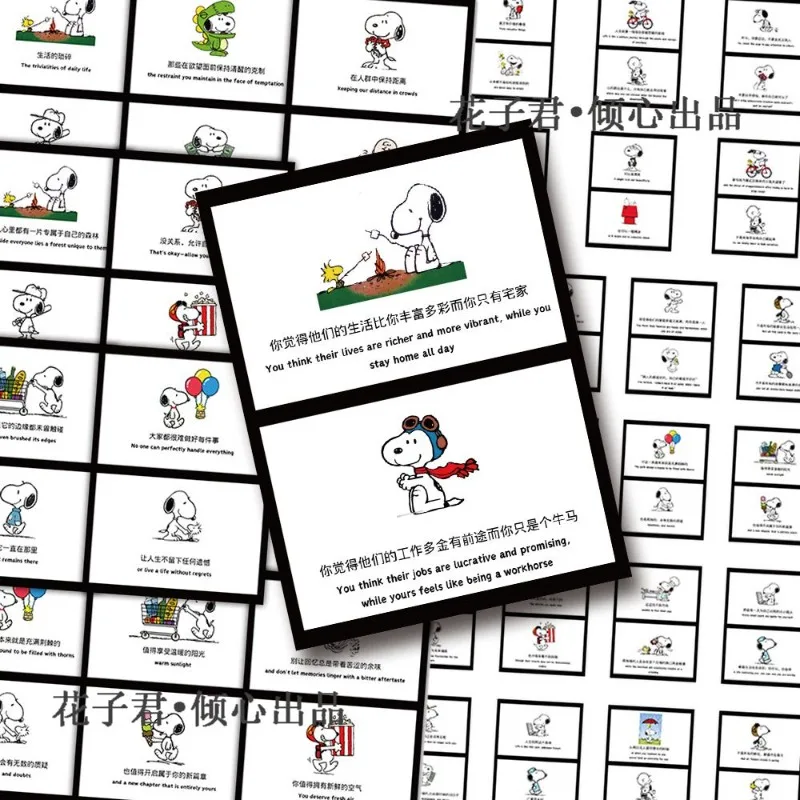 60 قطعة/المجموعة سنوبي شفاء النص ملصقات الإبداعية Kawaii الكرتون DIY سطح المكتب دفتر مخطط الديكور ملصقات مقاومة للماء